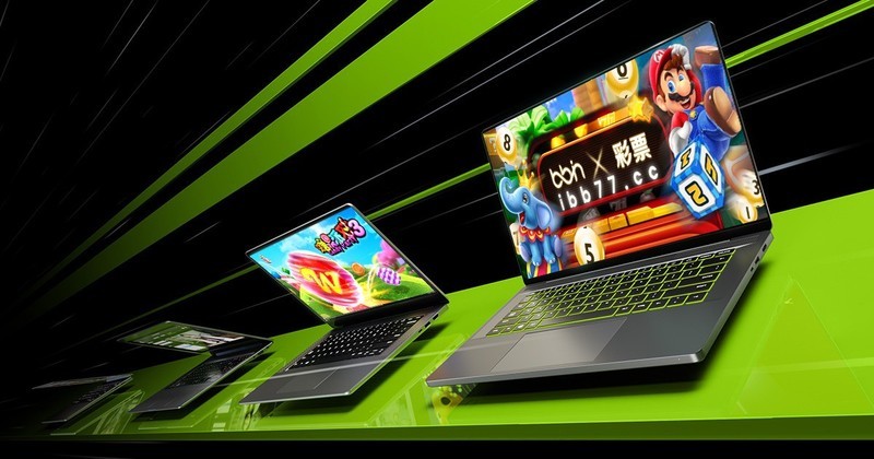 NVIDIA重心从BB游戏转向AI数据中心