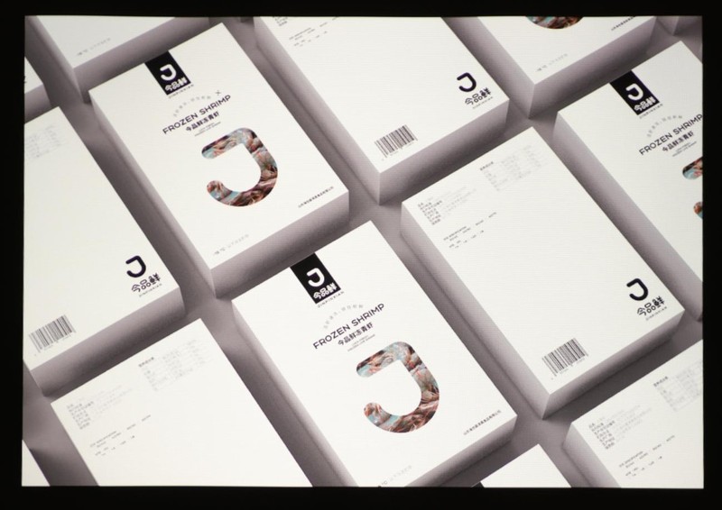 打破低效，明基MX560商用高清投影仪让办公更有效率