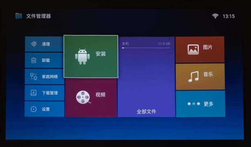 设计师选什么牌子智能投影仪好？明基E582超亮高清商务投影评测