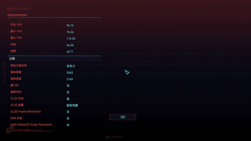 被迫升级，R7-5800X跨平台转战i5-13600KF平台装机是种什么样的体验？