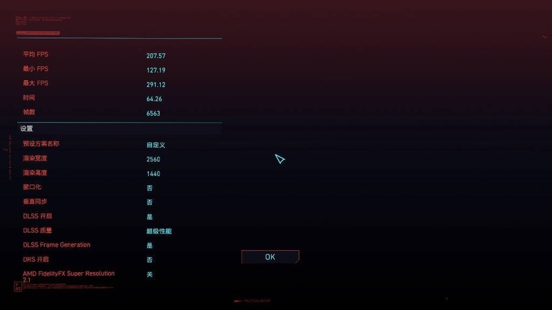 被迫升级，R7-5800X跨平台转战i5-13600KF平台装机是种什么样的体验？