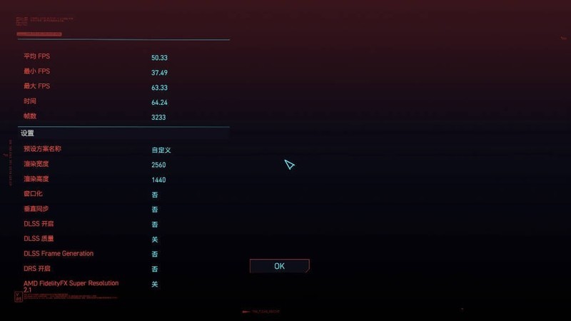 被迫升级，R7-5800X跨平台转战i5-13600KF平台装机是种什么样的体验？