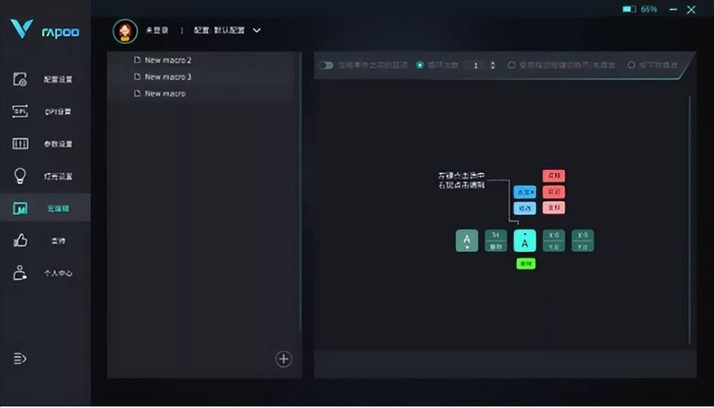 暑假开黑忙？看看这款游戏外设是否能让你事半功倍？