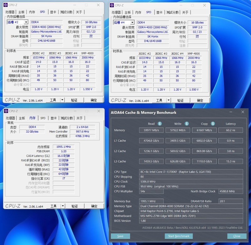 装机佬七夕必备撩妹技能：高性能萌系主题定制主机送给心仪的Ta