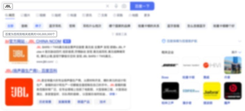 4000字体验长文，解读JBL Reflect Flow Pro：这是一款有态度的TWS