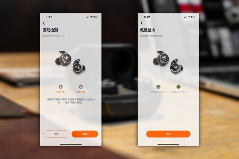 4000字体验长文，解读JBL Reflect Flow Pro：这是一款有态度的TWS