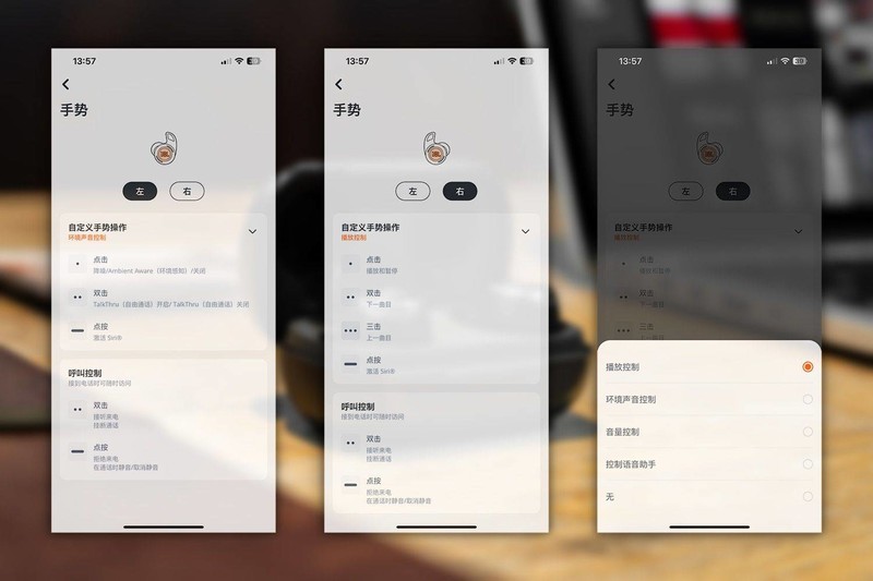 4000字体验长文，解读JBL Reflect Flow Pro：这是一款有态度的TWS