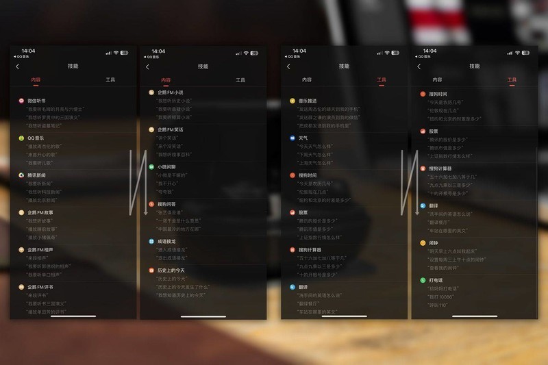 4000字体验长文，解读JBL Reflect Flow Pro：这是一款有态度的TWS
