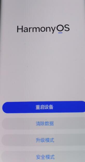 不拆机修荣耀90荣耀80荣耀70恢复出厂忘记开机锁怎么解锁帐号密码无法激活手机跳过方法