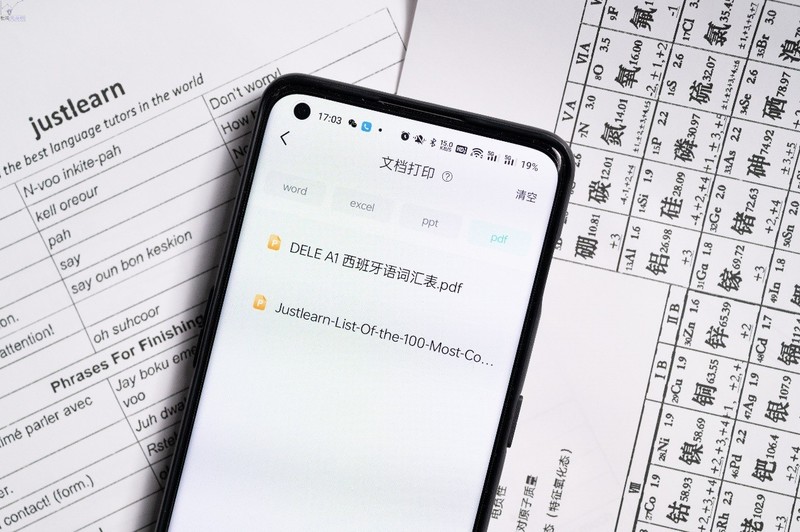 高效复习的打印神器，学习好助手工作好搭档，咕咕机T1错题打印机上手