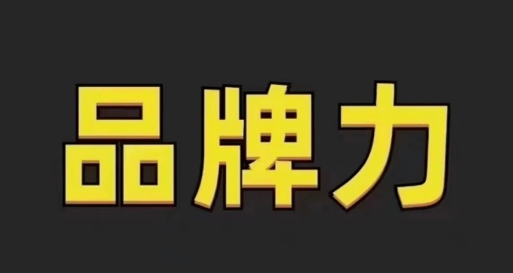 怎样清洗眼镜？超声波清洗机对眼镜有伤害吗？清洁好帮手洗眼镜机