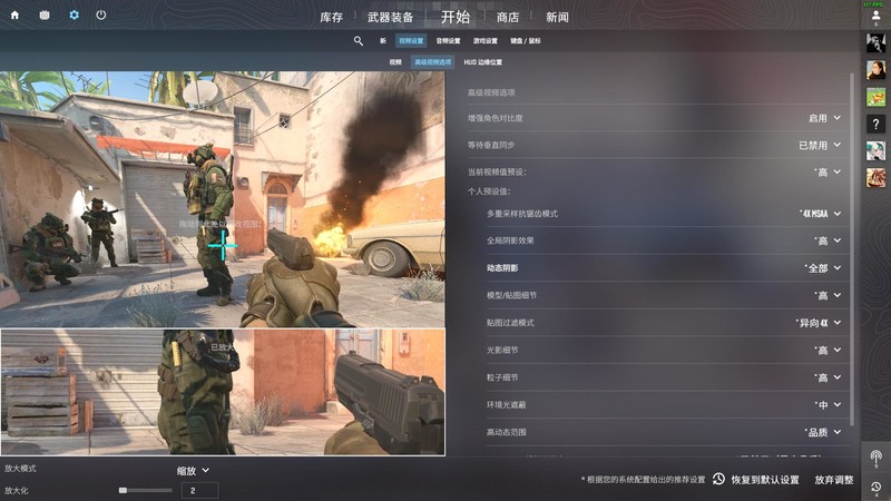 全球最好玩的神作DLC免费送，蓝戟Intel Arc A750 Photon 8G OC X 艾尔登法环黄金树幽