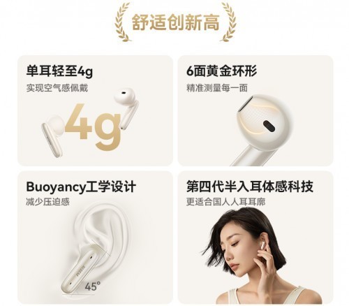 太强了！西圣 AVA2 Pro 断货预售引爆行业，99%好评见证巅峰实力！