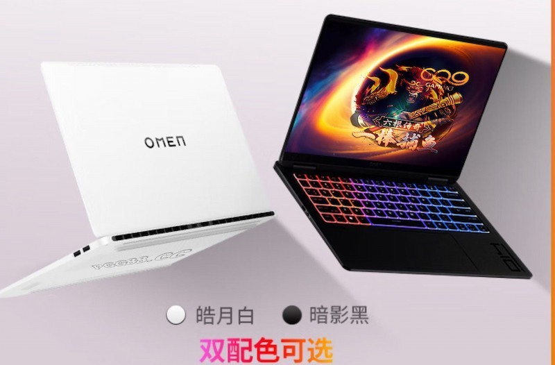 惠普暗影精灵 MAX+Ultra 9+RTX 5080，完美驾驭C Q9《一棒捕鱼》新玩法