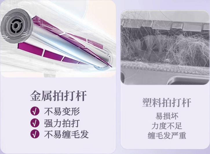 618买除螨仪怎么选购不踩坑？强推2025年十大实力派机型！