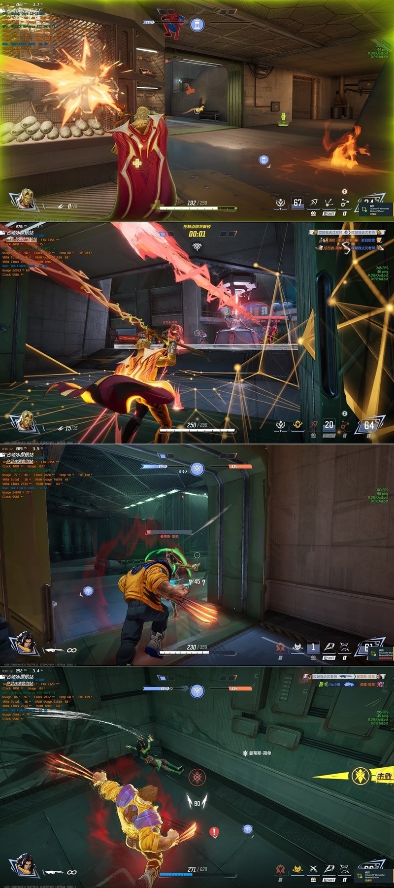 利刃出鞘 影驰圣刃RTX 5070Ti 实测分享