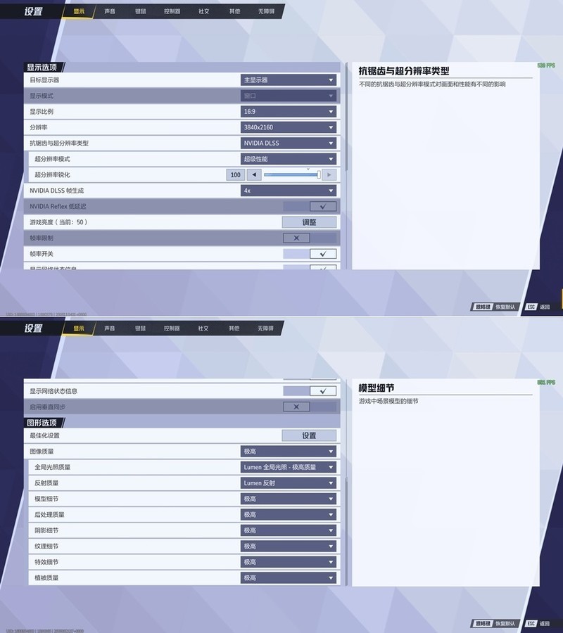 利刃出鞘 影驰圣刃RTX 5070Ti 实测分享