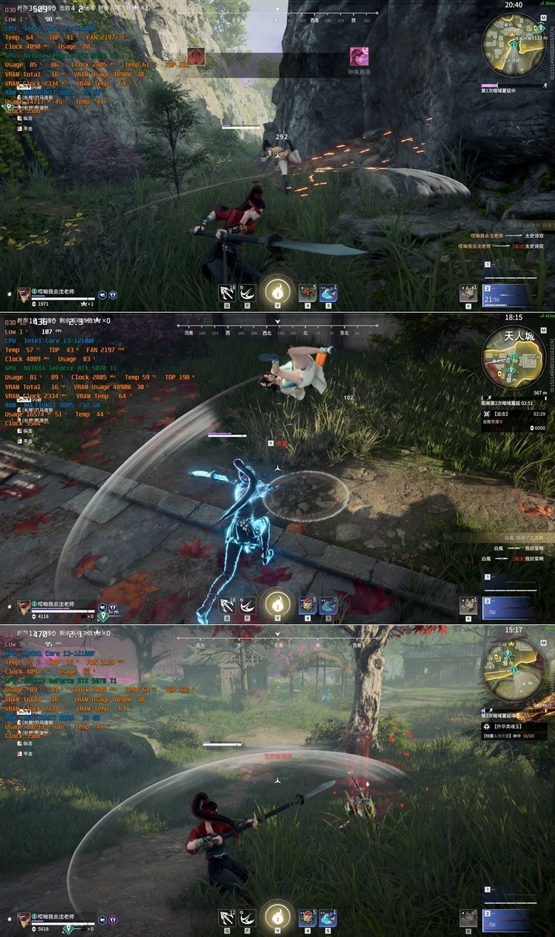 利刃出鞘 影驰圣刃RTX 5070Ti 实测分享