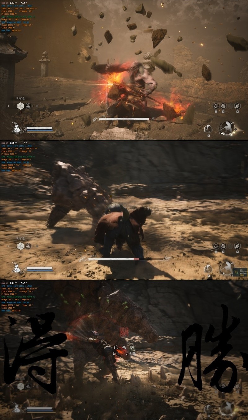 利刃出鞘 影驰圣刃RTX 5070Ti 实测分享