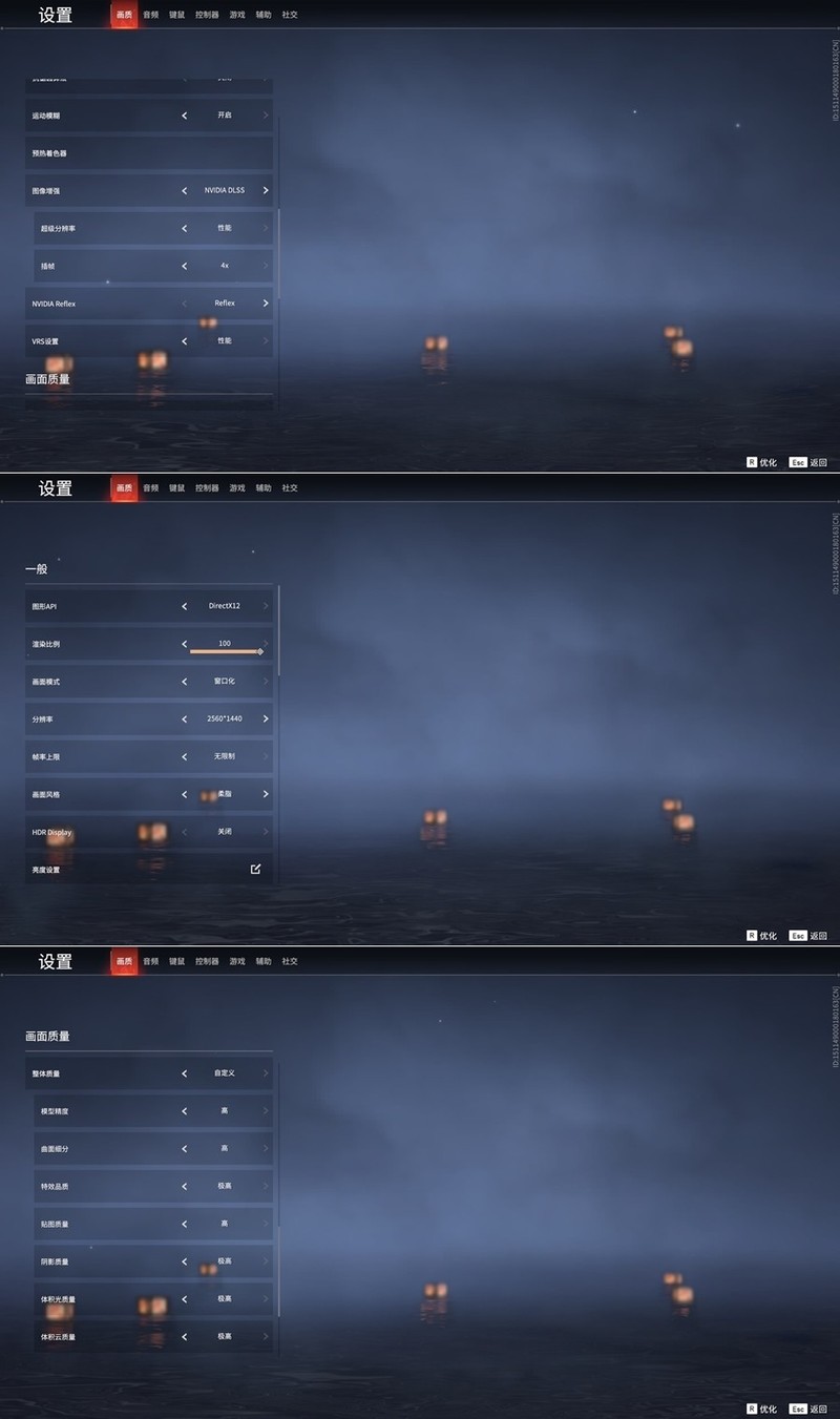 利刃出鞘 影驰圣刃RTX 5070Ti 实测分享