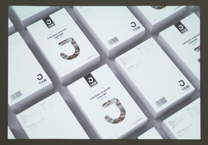 打破低效，明基MX560商用高清投影仪让办公更有效率