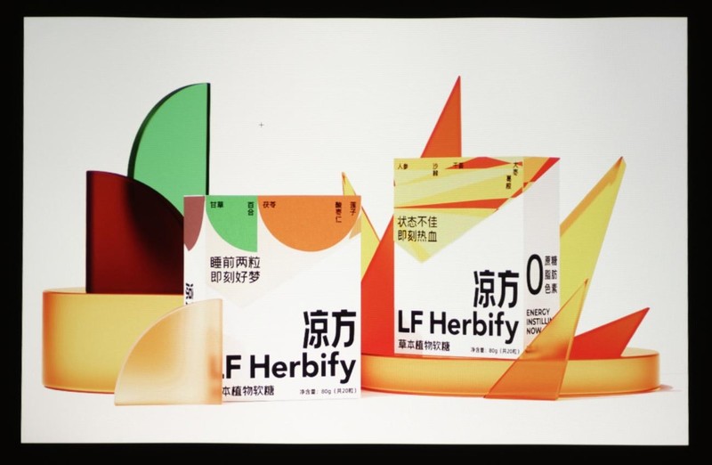 打破低效，明基MX560商用高清投影仪让办公更有效率