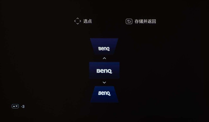 设计师选什么牌子智能投影仪好？明基E582超亮高清商务投影评测