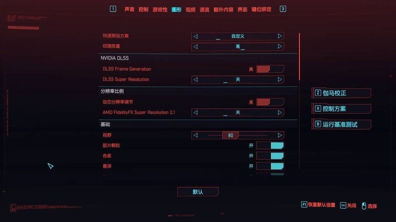 被迫升级，R7-5800X跨平台转战i5-13600KF平台装机是种什么样的体验？