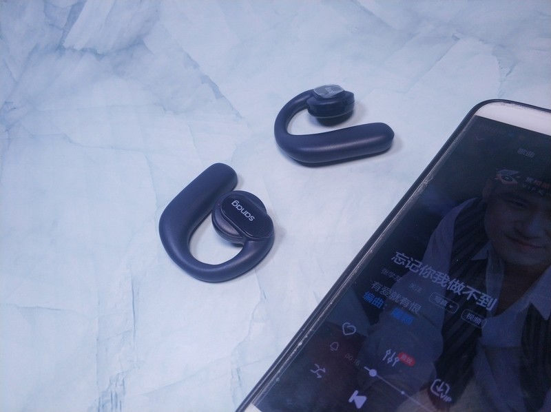 开放式听歌更自由舒畅，sanag塞那Z30S耳挂式耳机