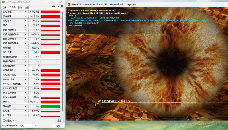 ATX 3.0、逆转弹尘、100-240V宽幅电压，安耐美GX1200W DF电源分享