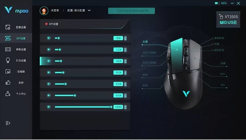 暑假开黑忙？看看这款游戏外设是否能让你事半功倍？