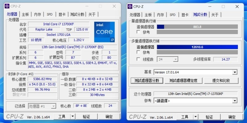 装机佬七夕必备撩妹技能：高性能萌系主题定制主机送给心仪的Ta