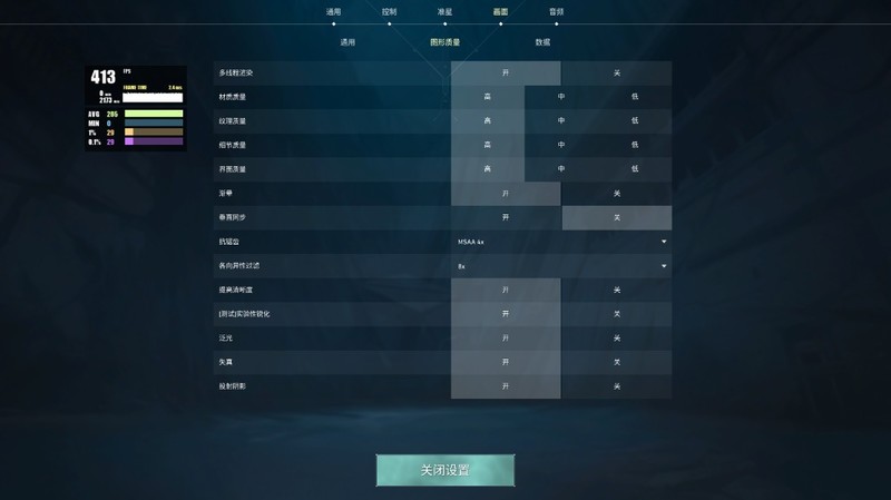 装机佬七夕必备撩妹技能：高性能萌系主题定制主机送给心仪的Ta