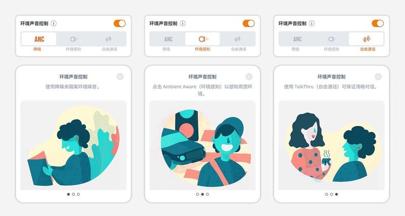 4000字体验长文，解读JBL Reflect Flow Pro：这是一款有态度的TWS