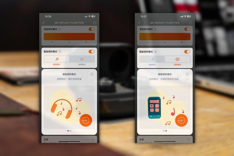 4000字体验长文，解读JBL Reflect Flow Pro：这是一款有态度的TWS