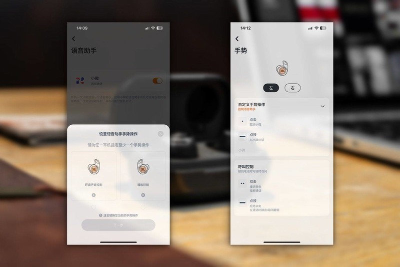 4000字体验长文，解读JBL Reflect Flow Pro：这是一款有态度的TWS