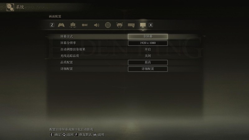 全球最好玩的神作DLC免费送，蓝戟Intel Arc A750 Photon 8G OC X 艾尔登法环黄金树幽