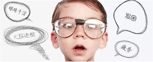 【提醒】惊呆了！原来视力疲劳危害这么大！看完我默默放下手机...