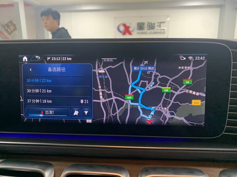 24款奔驰GLS450升级中规主机 激活九大功能