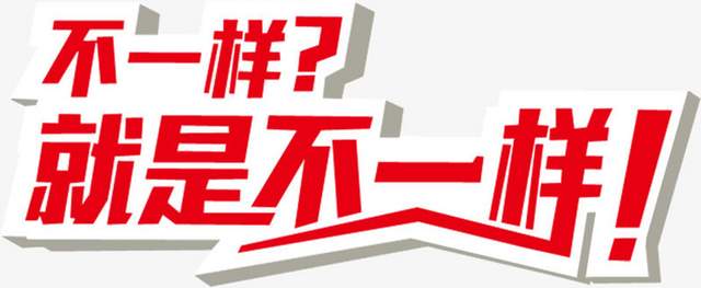 随身WiFi大比拼：格行、华为、飞猫，谁更胜一筹！随身WiFi推荐测评！随身WiFi哪个品牌