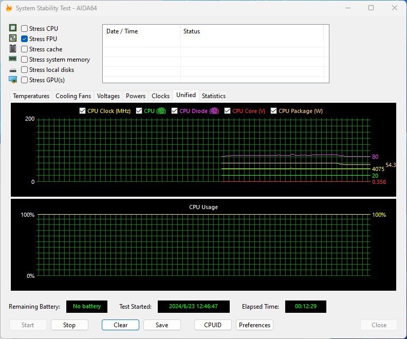 70W极限性能释放+配置升级还降价！铭凡UM880 Pro首发测评