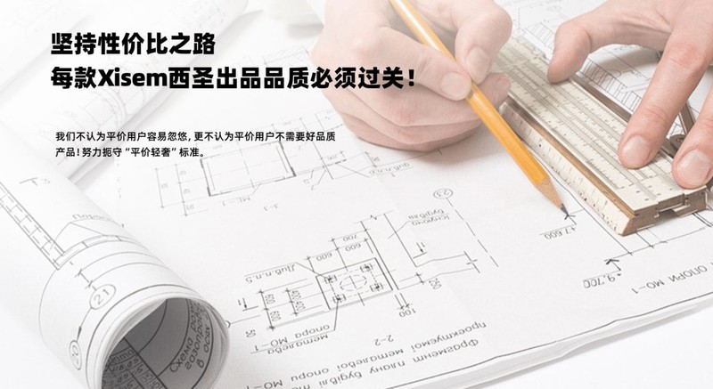 西圣AVA2 Pro火爆全网售罄，断货成王！揭秘直击99%好评背后的秘密！
