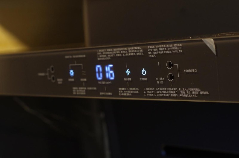 告别油烟困扰，米家净烟机天王星S2让厨房焕新升级，你体验过了吗