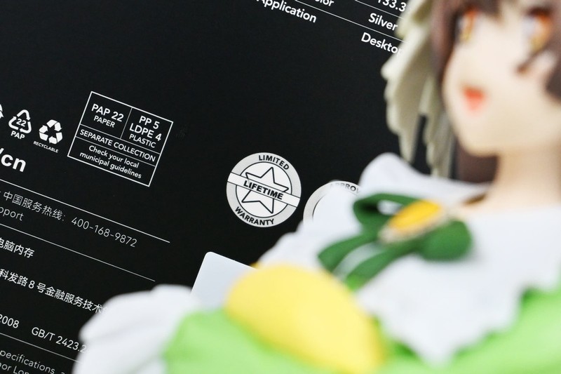 雷克沙Ares战神之翼DDR5 6000 32G内存套装评测：AMD平台低延迟伴侣