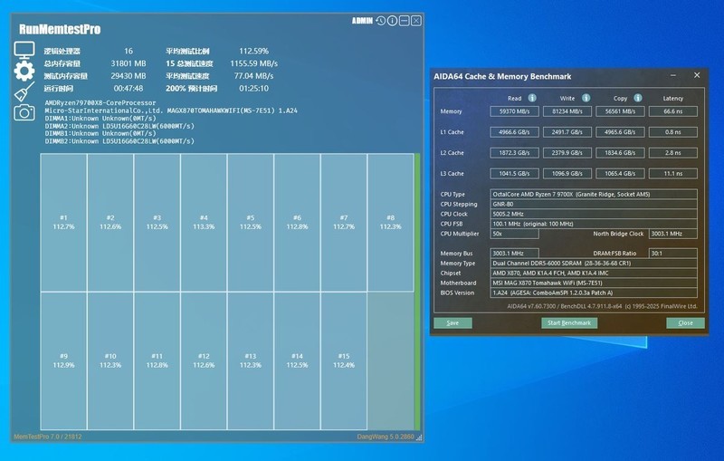 雷克沙Ares战神之翼DDR5 6000 32G内存套装评测：AMD平台低延迟伴侣