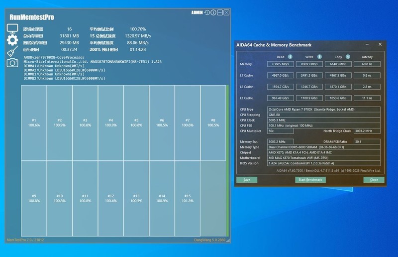 雷克沙Ares战神之翼DDR5 6000 32G内存套装评测：AMD平台低延迟伴侣