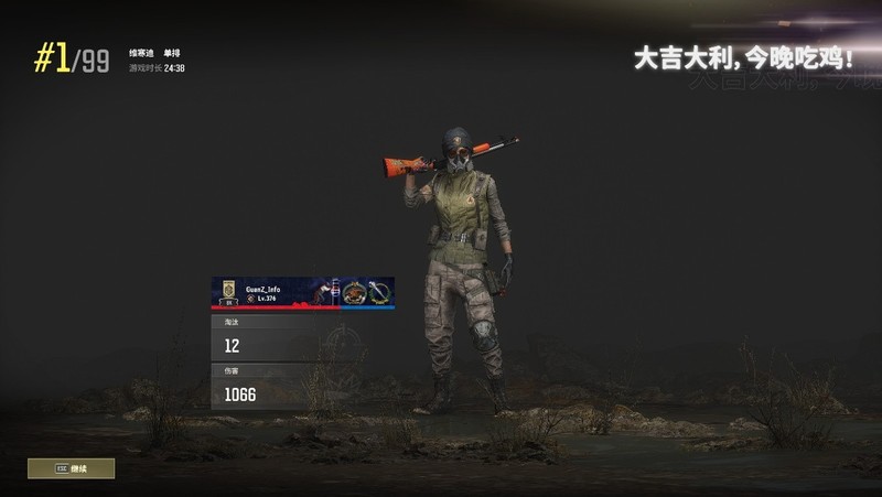 雷克沙Ares战神之翼DDR5 6000 32G内存套装评测：AMD平台低延迟伴侣