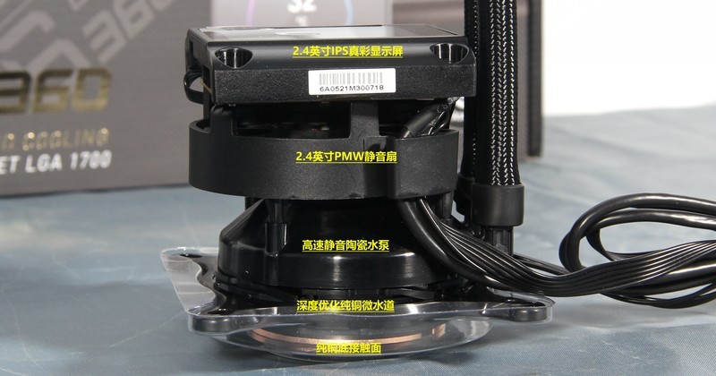 13代i7暴打12代i9！憋屈太久了，牙膏厂疯起来真的挺吓人