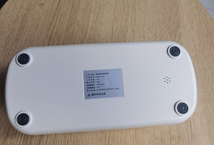 小物件里的污垢怎么洗？希亦CG声波清洗机，用声波魔法打败污垢