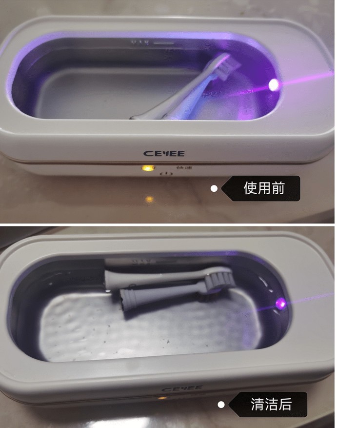 小物件里的污垢怎么洗？希亦CG声波清洗机，用声波魔法打败污垢